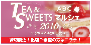 �C���[�W�摜�F�X�^���_�b�v
