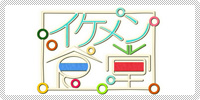 �C�P�����H��