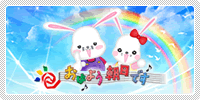 ���͂悤�����ł�