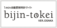 �����l���v