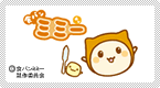�H�p���~�~�[