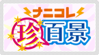 �i�j�R�����S�i