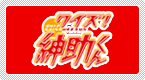 �N�C�Y�I�a������