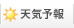 �V�C�\��