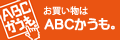 ����������ABC�������B
