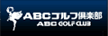 ABC�S���t��y��