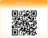 �p�q�R�[�h
