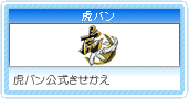 �Ճo����`�B