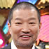 調査員：木村祐一
