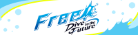 Free!−Dive to the Future−