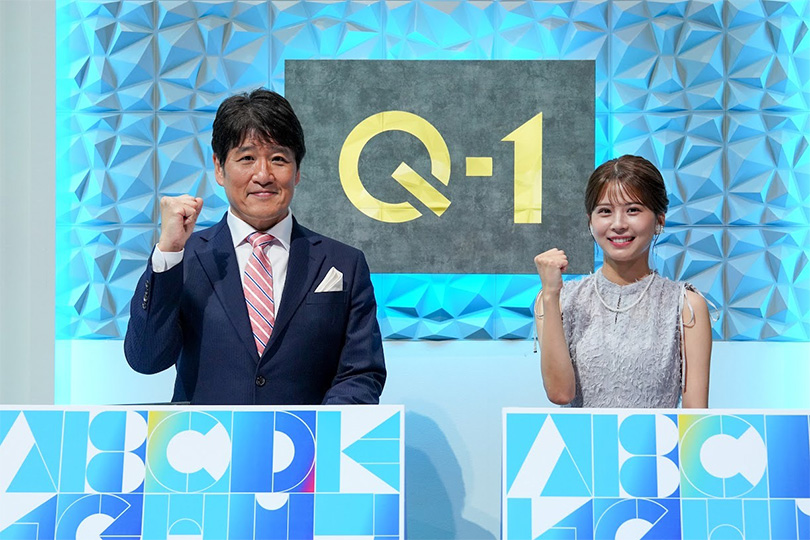 Q-1知の甲子園~世界を変える9分間~