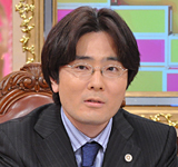 嵩原　安三郎（たけはら　やすさぶろう）