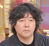 茂木　健一郎（もぎ　けんいちろう）