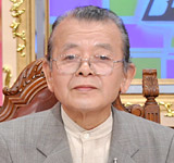 山口　昌伴（やまぐち　まさとも）