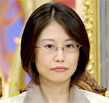 坂口　菊恵（さかぐち　きくえ）