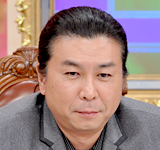 宇佐　和通（うさ　わつう）