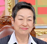 齊藤　和子（さいとう　かずこ）