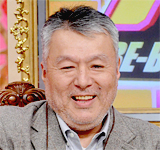 青木　裕司（あおき　ひろし）