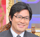 山村　竜也（やまむら　たつや）