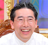 山口　謠司（やまぐち　ようじ）