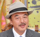 白取　春彦（しらとり　はるひこ））
