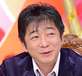 合田　道人（ごうだ　みちと）
