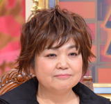 池ノ辺　直子（いけのべ　なおこ）