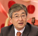 町田　健（まちだ　けん）