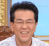 米川　明彦（よねかわ　あきひこ）
