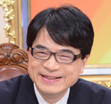 石川　幹人（いしかわ　まさと）