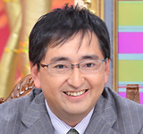 多田　文明（ただ　ふみあき）