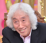高平　哲郎（たかひら　てつろう）