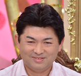 白輪　剛史（しらわ　つよし）