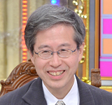 西山　厚（にしやま　あつし）