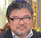 玉置　泰紀（たまき　やすのり）