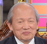 所 功（ところ いさお）