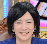 中野 信子（なかの のぶこ）