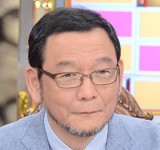 大野 春雄（おおの はるお）