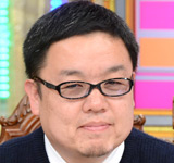新宅 広二（しんたくこうじ）
