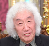 髙平 哲郎（たかひら てつろう）