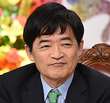 八幡和郎（評論家）