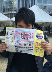 写真３