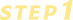 STEP1