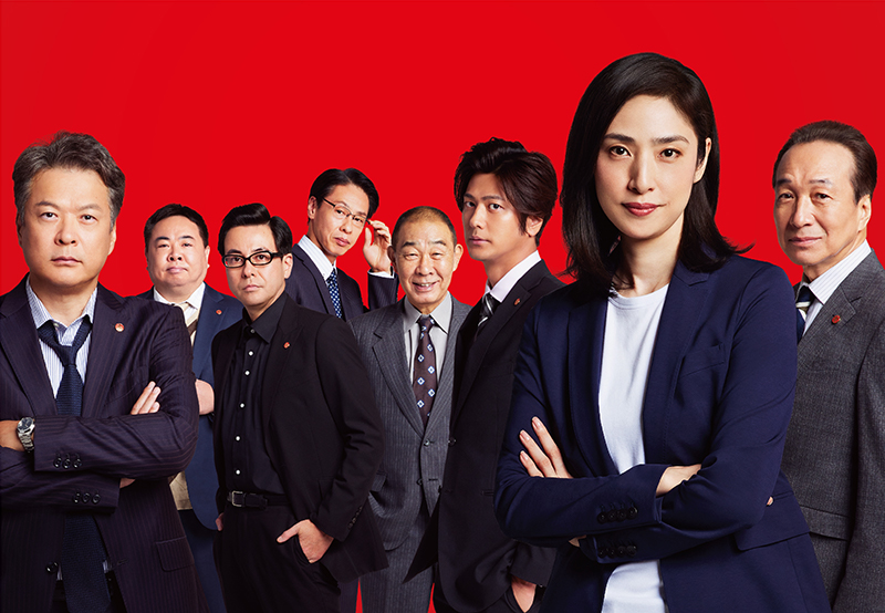 劇場版「緊急取調室　THE FINAL」