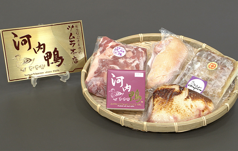 プレゼント