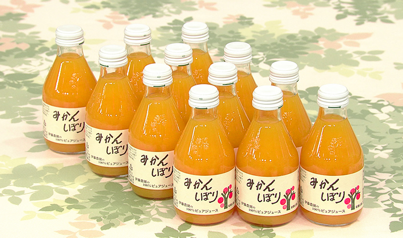 プレゼント