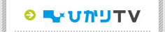 ЂTV