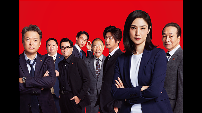 劇場版「緊急取調室 THE FINAL」