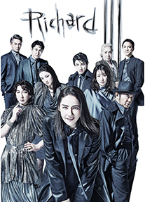 パルコ・プロデュース2026 リチャード三世