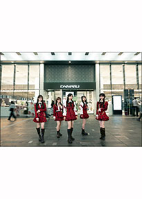 AKB48 大衣装展 -時代を彩った装跡-